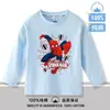 Nueva Camiseta de Manga Larga para Niños 2026, Algodón con Dibujos Animados, Manga Larga Raglán para Primavera y Otoño, Camiseta Básica para Niños 6