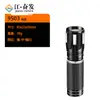 Jiang Fenfa Linterna Mini Portátil de Bolsillo Recargable para Exterior Hogar Camping