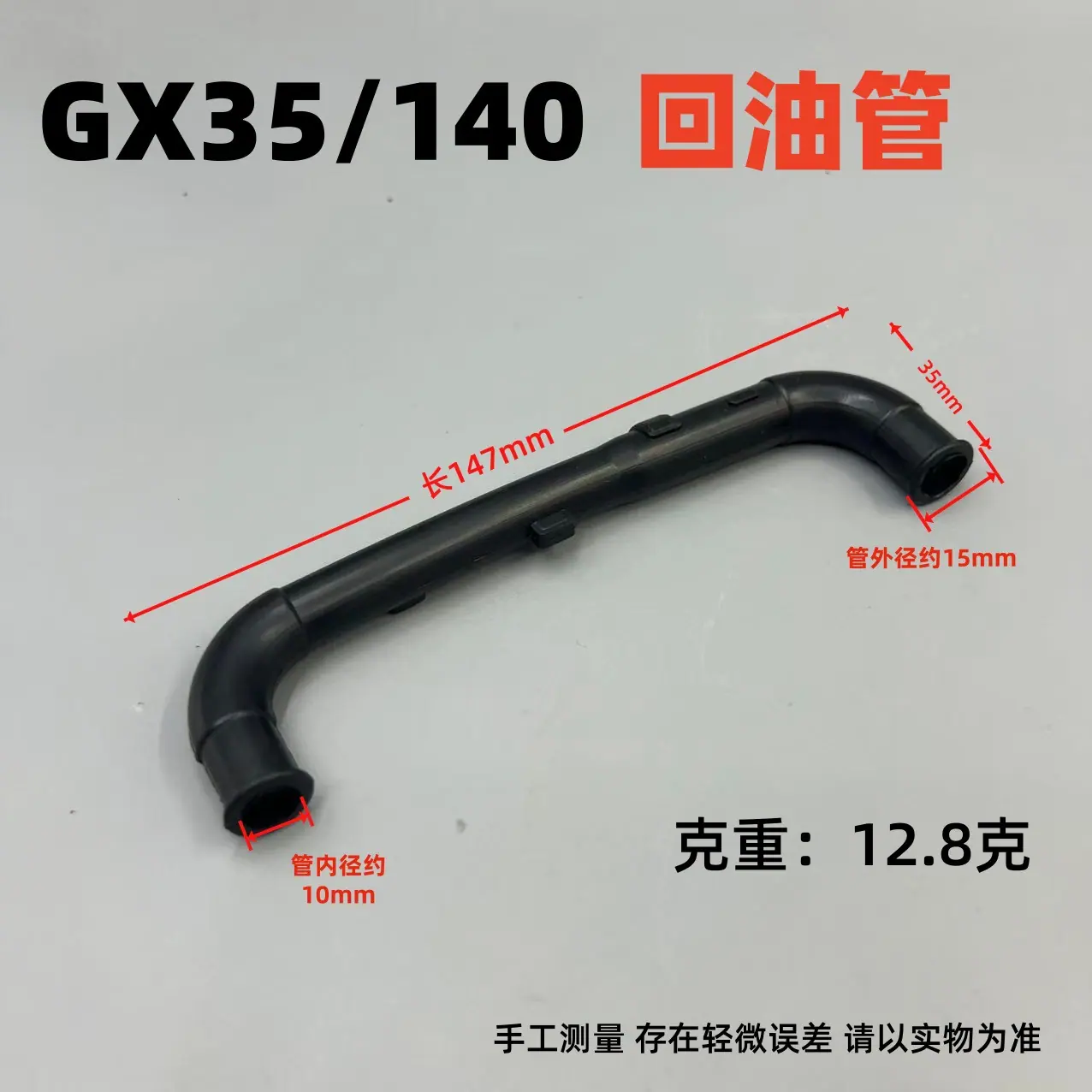 微信图片_20260621181652_3084_367