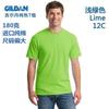 Ropa deportiva a juego para adultos y niños, Uniformes de clase, Camisetas promocionales, Camisetas culturales, Camisetas personalizadas para actividades familiares