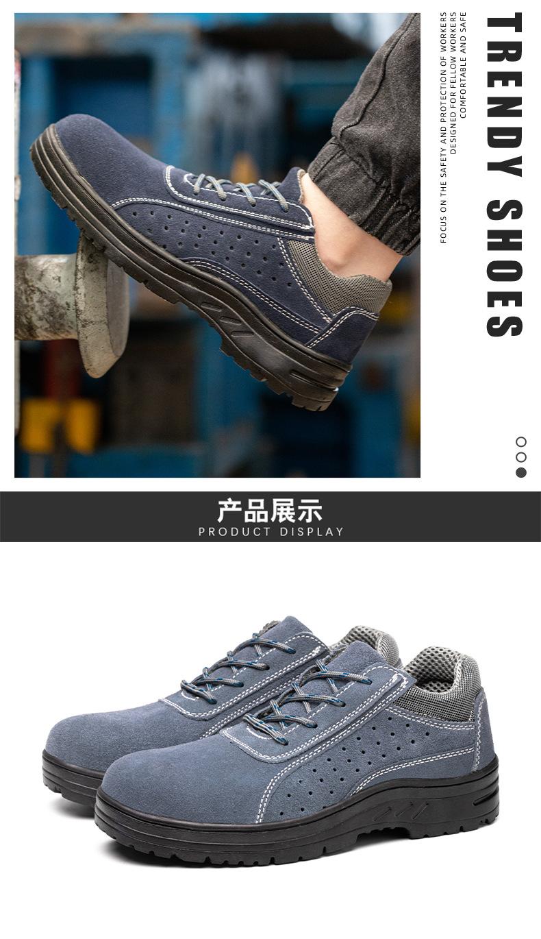 详情切片_17.jpg