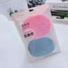 Nueva esponja de lavado facial de 2 piezas, esponja de lavado facial, herramientas de maquillaje, suministro de tienda de 2 yuanes