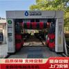 Máquina Lavadora de Autos Computarizada Personalizada Tipo Pórtico Reciprocante Estacionamiento Gasolinera Equipo de Lavado de Autos Comercial Limpieza de Alta Presión Eficiente