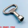 Cerradura de palanca Ms705, Cilindro de cerradura triangular, Cerradura de llave plana, Cerradura de caja de distribución, Cerradura de gabinete de interruptores, Cerradura de hidrante de incendios, Cerradura de bote de basura