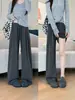 Pantalones de punto suave color gris oscuro para mujer, nuevo estilo de otoño, pantalones casuales de largo hasta el suelo, corte relajado, adelgazantes y con una caída fluida.