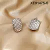 Estilo Ins Europeu e Americano Versátil Acessível Luxo Moda Coração Aço Inoxidável Banhado a Ouro Brincos Personalizados Geométricos Titânio Aço Brincos Joias
