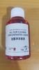 Cepillo potente para eliminar la película de aceite del carburador del vidrio del automóvil, limpiador de manchas del parabrisas interior delantero.
