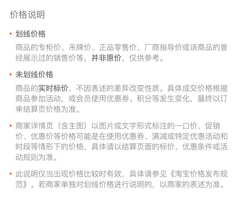 pp袋-皮革-详情页_11.jpg