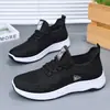 Zapatos Casuales Versátiles de Punto para Hombre, Estilo Nuevo Primavera y Otoño 2026, para Personas de Mediana Edad y Mayores, Cómodos, Transpirables, Antideslizantes, Suela Suave, con Cordones, Zapatos Individuales