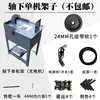 Máquina cortadora de jade de 12 pulgadas de escritorio 2200W máquina cortadora de agua máquina cortadora de piedra máquina cortadora de gemas de jade máquina cortadora