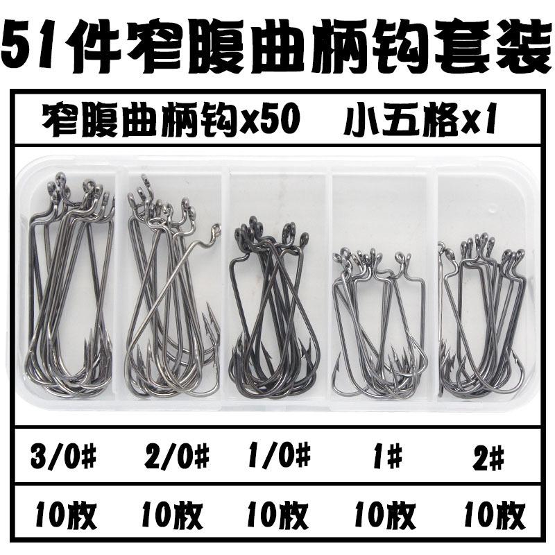 51件
