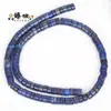 6x3mm Pedra Imperial Nova Olho de Tigre Lápis Lazúli Contas Redondas, Vários Espaçadores para Fazer Joias DIY Acessórios Materiais Atacado