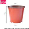 Pote de duas cores espessado atacado Copo para mudas vaso de flor simples copo para mudas vaso de folha de suculenta estufa tigela de nutrição vaso para mudas