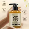 Item Quente do TikTok Hidratante Elástico Marroquino para Modelagem de Cabelo, Definição de Cachos, Volume, Permanente e Condicionador para Coloração