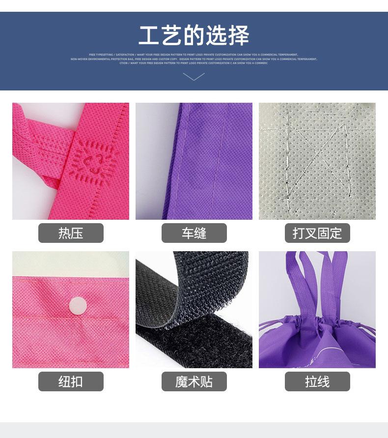 详情_10