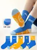 Calcetines para niños para primavera y otoño, calcetines de algodón sin costuras para niños mayores, calcetines de otoño para niños hasta la pantorrilla para deportes como fútbol, baloncesto y correr