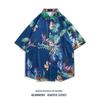 Camisa de manga corta de moda para hombre, camisa fina con estampado floral de verano, camisa de playa hawaiana de estilo Hong Kong que combina con todo, chaqueta holgada de moda
