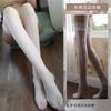 Uma coleção de lingerie sexy três pontos paixão não-decolagem perspectiva oca meias líquidas meias apertadas rasgar terno de rede sexy