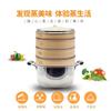 Peças Novas de Bambu Cozido Cesto de Cozimento a Vapor Wok Leiteira Panela de Sopa Caçarola Barril de Madeira Grelha Gaxeta Universal de Aço Inoxidável