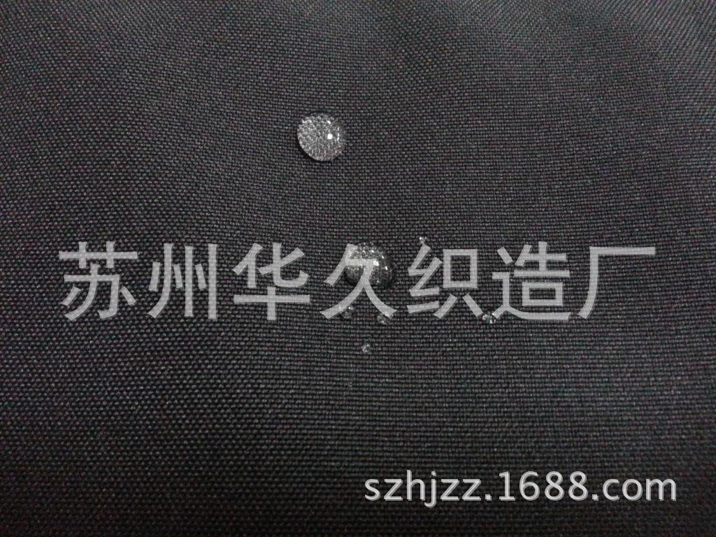 600D 3