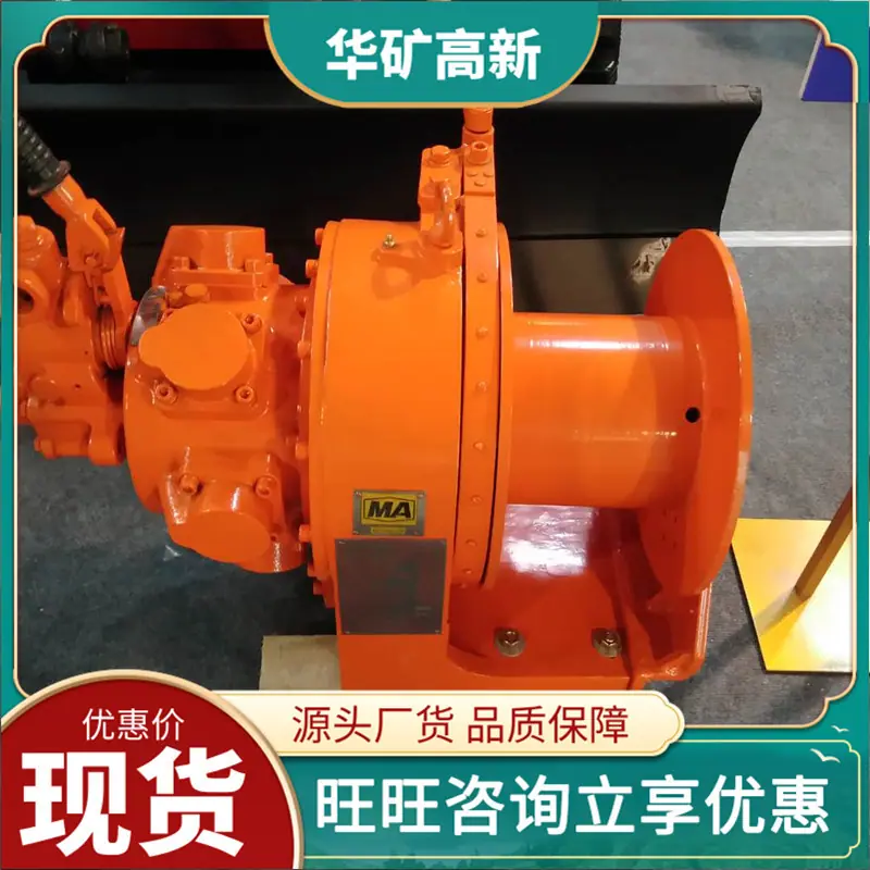 94675f57dced339977ded74a71a442