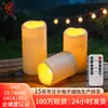 Vela Electrónica Simulada de 3 Pulgadas de Diámetro Luz de Vela LED Velas Electrónicas de Plástico Impermeables para Exteriores Control Remoto Cumpleaños Boda