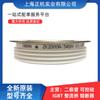 Rectificador controlado por silicio de tiristor de torta redonda ZK2000A3400V ZK2000A3500V, módulo de potencia original nuevo