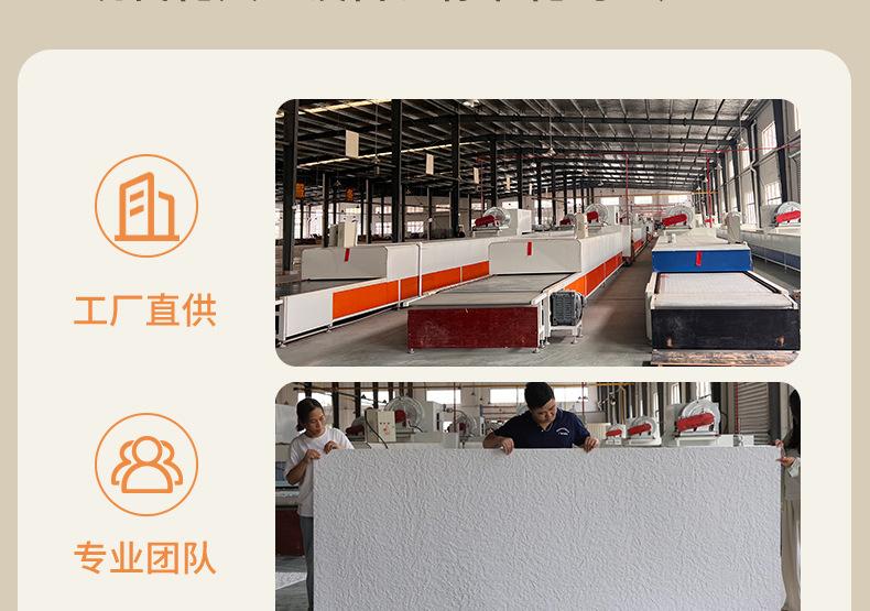 罗马白404_36.jpg