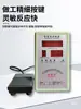 Cilindro Booster Gas-Líquido Controlador de Cilindro Automatización Programable Válvula Solenoide de Acción Recíproca Válvula de Aire Control Neumático