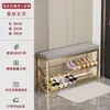 Banqueta para cambiarse los zapatos, se puede sentar en la entrada, no requiere instalación, zapatero, zapatero simple, para el hogar, ultradelgado, almacenamiento que ahorra espacio, a prueba de polvo
