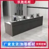 Consola de Monitoreo Mesa de Despacho de Trabajo Engrosada Personalizada Consola de Centro de Comando Plataforma de Madera Triple Quíntuple Doble