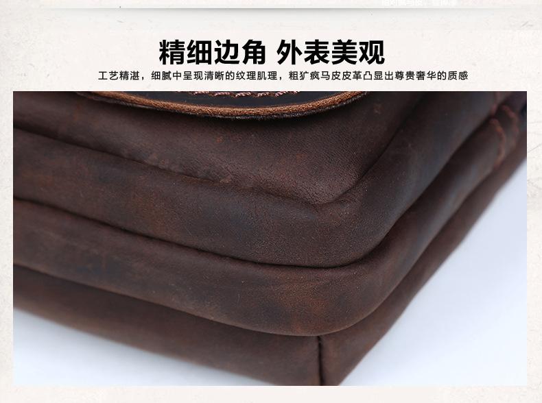 3129详情页-21.jpg