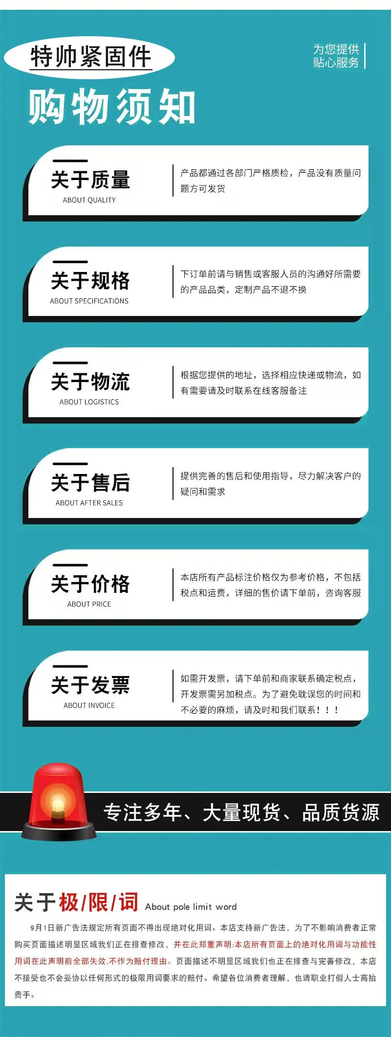 下图13