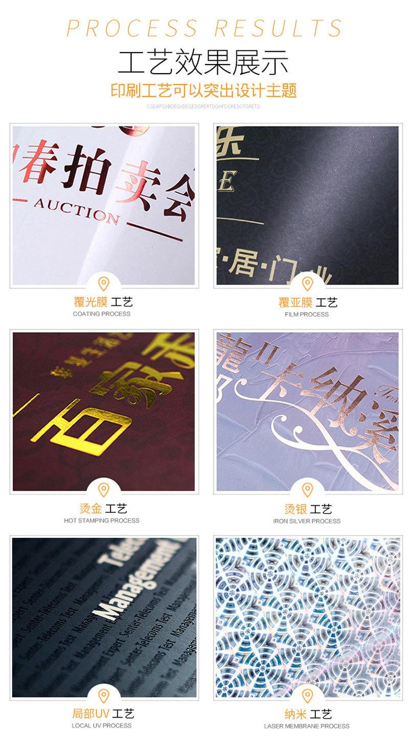 详情页_15.jpg