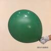 Arranjo de Decoração de Casamento e Véspera de Ano Novo Espesso de 18 polegadas à Prova de Explosão Aniversário Lustre Externo Atmosfera de Bola de Ar Flutuante