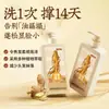 Shampoo Ant Queda de Cabelo com Ginseng para Homens e Mulheres, Controle de Oleosidade para Crescimento Capilar, Tratamento Capilar Anticaspa, Creme Fortalecedor e Nutritivo para Cabelo, Personalizado para Cabelos Grossos e Volumosos