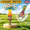 Botella de Burbujas de Helado Linda para Niños de Verano, Antiderrames, Agua para Burbujas de Bebé, Juguetes para Hacer Burbujas al Aire Libre, Venta al por Mayor