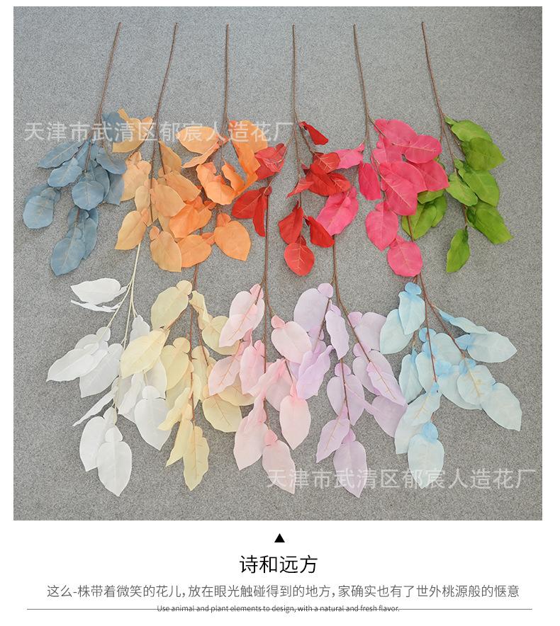 详情_07.png