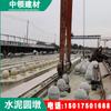 Bola de Bloqueio de Carro de Guangdong Pedra de Bloqueio de Estrada de Granito Mármore Bola de Pedra Calçada de Escola Entrada da Comunidade Pilar de Pedra para Bloqueio de Carro
