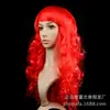 Pelucas de Moda Europeas y Americanas de Colores con Olas Grandes de Venta Caliente 2017, Accesorios de Maquillaje para Fiestas de Baile, Pelucas de Payaso, Cabello Rizado para Fiestas