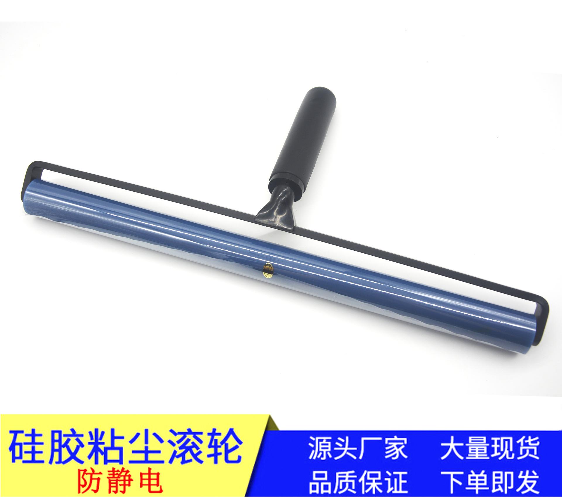 防静电.jpg
