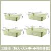 Cesta rectangular de plástico para escurrir cocina sala de estar cesta para frutas y verduras engrosada almacenamiento picante caliente cesta hueca para escurrir