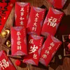 Sobres Rojos de Año Nuevo 2025, Paquetes Rojos Mate Estampados en Oro para Bodas, Paquetes de Felicitación de Año Nuevo, Sobres Rojos para Bodas con Diseño Plano para Billetes de Cien Yuan