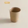 Conjunto de louça biodegradável de casca de arroz, tigela redonda descartável, grau alimentício, adequado para uso doméstico, piqueniques, viagens ao ar livre, conjunto de quatro peças.