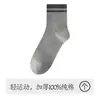 Calcetines Deportivos Gruesos de Algodón Puro para Hombre, de Caña Media, con Bloques de Color, Calcetines Largos de Algodón Puro para Hombre para Otoño e Invierno, Absorbentes de Sudor y Resistentes al Olor