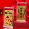 Pegatina colorida para teléfono móvil de oro puro 999, Dios de la Riqueza hecha a medida, trae buena fortuna en todos los asuntos, souvenir cultural y creativo del Año de la Oveja al por mayor