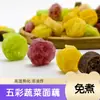 Venta al por mayor de fideos de colores, cajas completas de fideos con forma de campana, venta al por mayor de productos secos, fideos instantáneos comerciales saborizados, fideos especiales para ensalada fría y salsa
