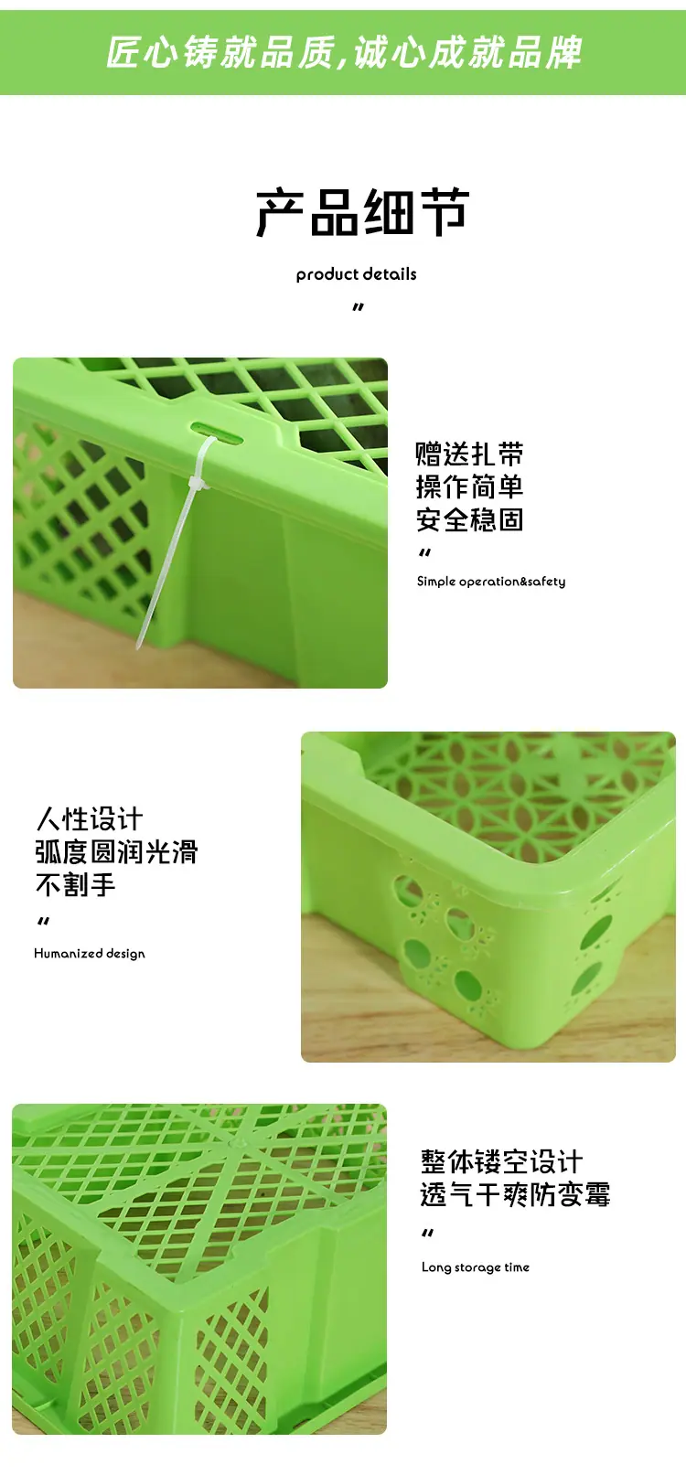 详情_08.jpg