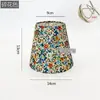 Pantalla de Lámpara de Araña de Tela Reemplazo de Concha E14 Clip-On Bombilla Accesorios DIY Cubierta Barrera de Lámpara de Cristal Translucida Estilo Europeo y Americano