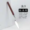 Raspador de Pintura a Óleo Transfronteiriço Cabo Redondo Vermelho Aço Inoxidável Madeira Conjunto de 5 Peças Espátula Faca de Textura Faca para Pintura Raspador Acrílico